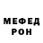 КЕТАМИН VHQ Dark Buddy