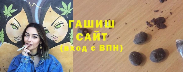 марки nbome Нягань