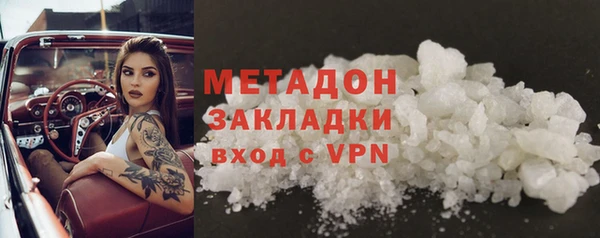 марки nbome Нягань