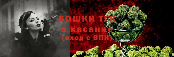 кокс Нязепетровск