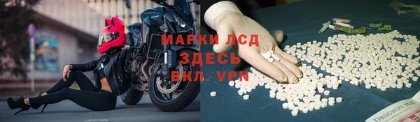 кокс Нязепетровск