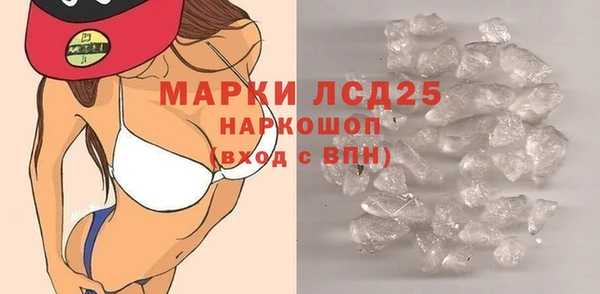 первитин Няндома