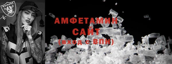 марки nbome Нягань