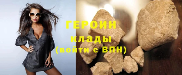 первитин Няндома