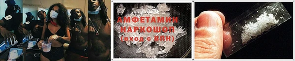 кокс Нязепетровск