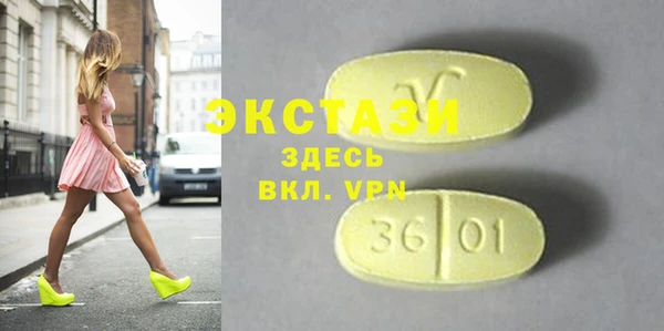 кокс Нязепетровск