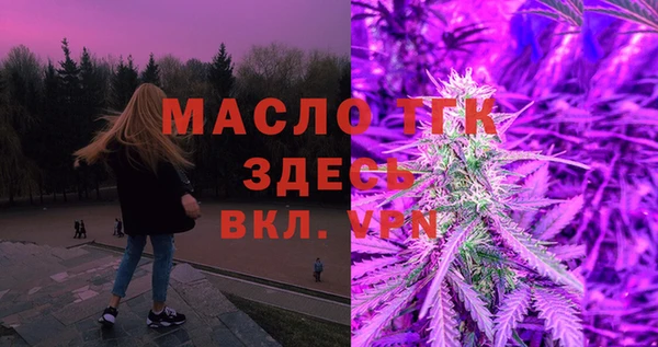 кокс Нязепетровск