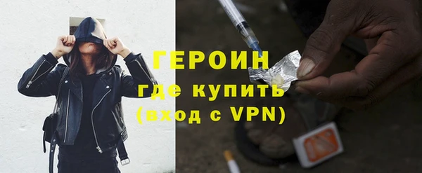 первитин Няндома