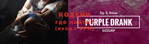 кокс Нязепетровск