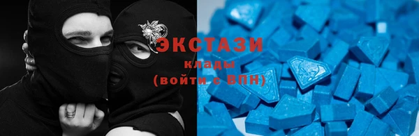 марки nbome Нягань