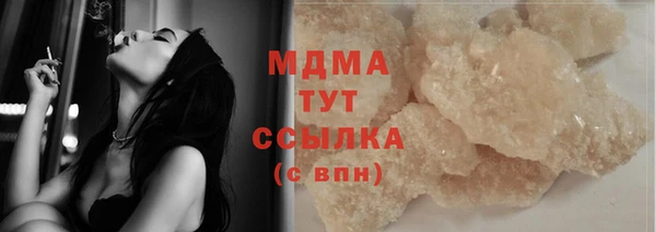 первитин Няндома