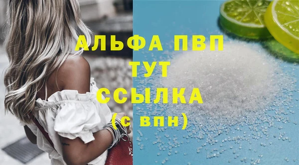 кокс Нязепетровск