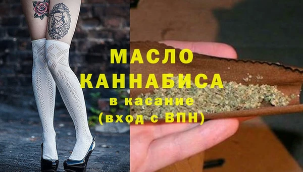 марки nbome Нягань
