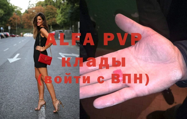 кокс Нязепетровск
