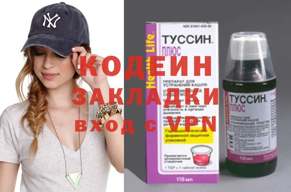 кокс Нязепетровск