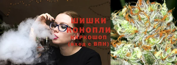 марки nbome Нягань
