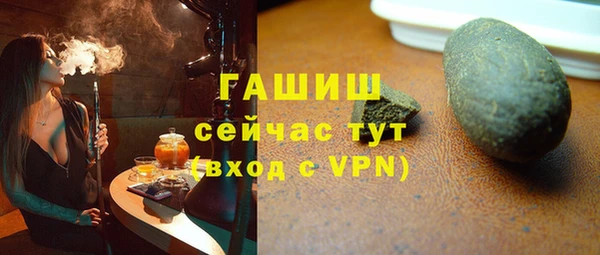 кокс Нязепетровск