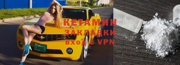 кокс Нязепетровск