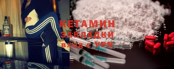 марки nbome Нягань