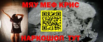 круглые Кунгур