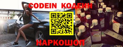 круглые Кунгур