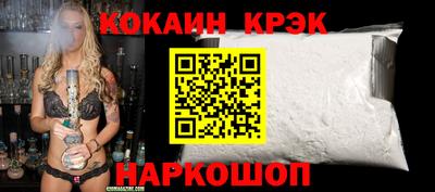 круглые Кунгур