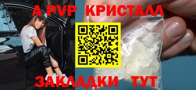 COCAINE Кулебаки