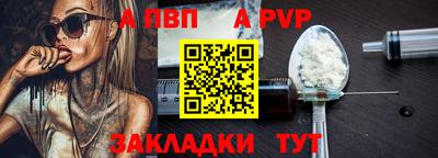 круглые Кунгур
