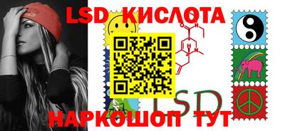 бошки Кумертау