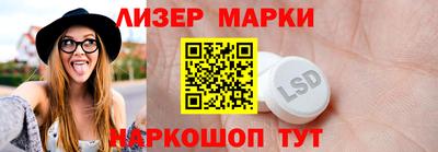 бошки Кумертау