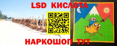 круглые Кунгур