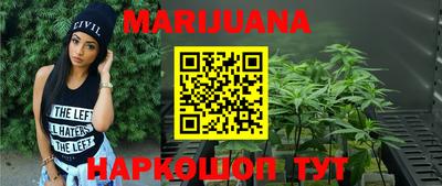 круглые Кунгур
