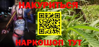 круглые Кунгур