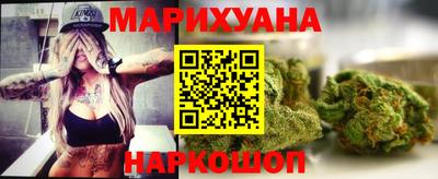 бошки Кумертау