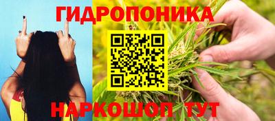 круглые Кунгур