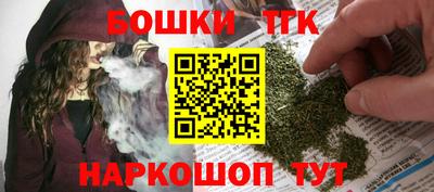 COCAINE Кулебаки