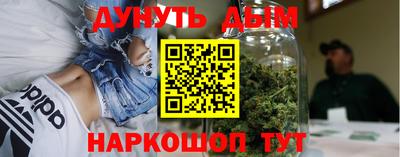 бошки Кумертау