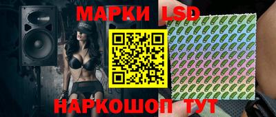 круглые Кунгур