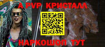 COCAINE Кулебаки