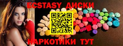 бошки Кумертау