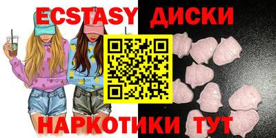 COCAINE Кулебаки