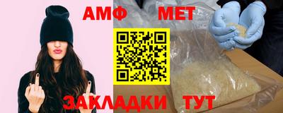 бошки Кумертау