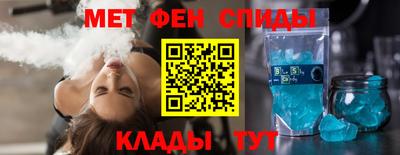 COCAINE Кулебаки