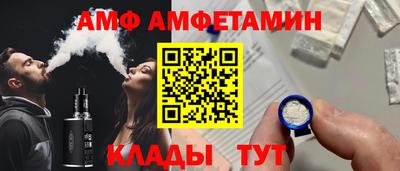 круглые Кунгур