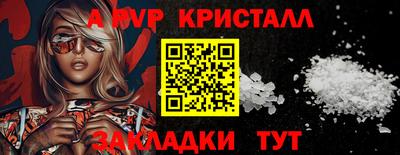 круглые Кунгур