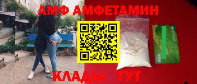 круглые Кунгур