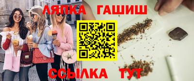 бошки Кумертау