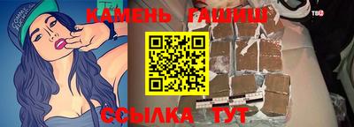 COCAINE Кулебаки