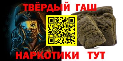 круглые Кунгур