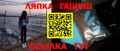 бошки Кумертау
